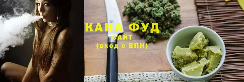 как найти   мега вход  Cannafood конопля  Скопин 